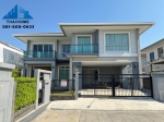 บ้านเดี่ยว 2 ชั้ 79.5 ตรว. หมู่บ้านเดอะปาล์ม กรุงเทพกรีฑา-วงแหวน หลังริม หลังใหญ่ แต่งสวยมาก เฟอร์บิวท์ฯอินทั้งหลัง ใกล้สนามบินสุวรรณภูมิ  ถนนเลียบกาญจนาภิเษก ขายถูก หลังนี้คุ้มค่ามาก